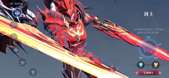 全民奇迹真红之剑在哪里_全民奇迹2