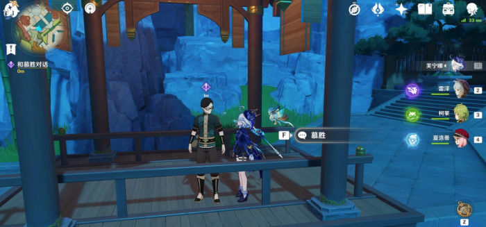 原神岩结晶怎么产生的2