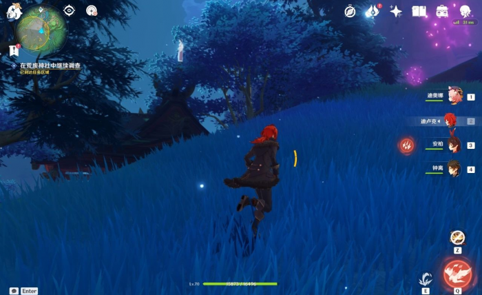 原神荒废神社怎么过结界2