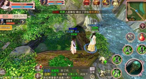 卧虎藏龙贰桃花谷霸体木桩在哪2