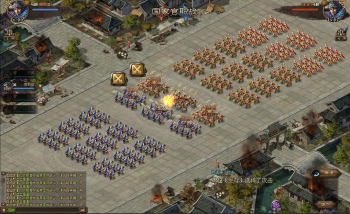 攻城掠地怎么血量过万_攻城掠地武将血量如何突破10万