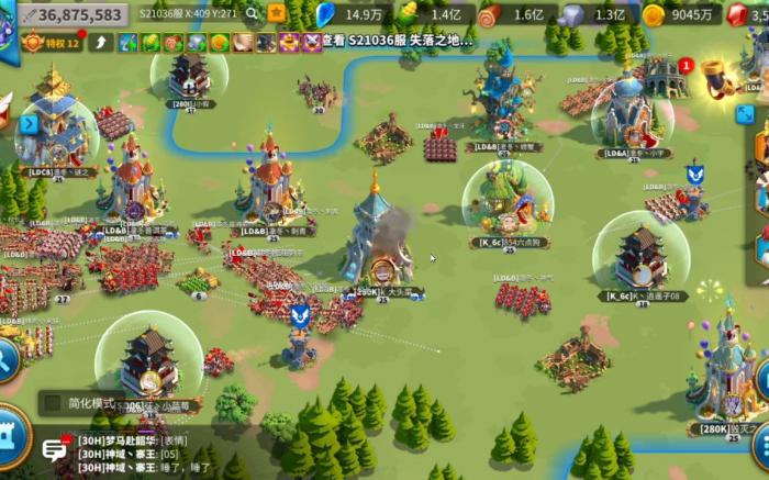 万国觉醒领土旗帜怎么放2