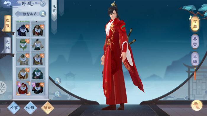 新笑傲江湖手游五仙有什么特点2