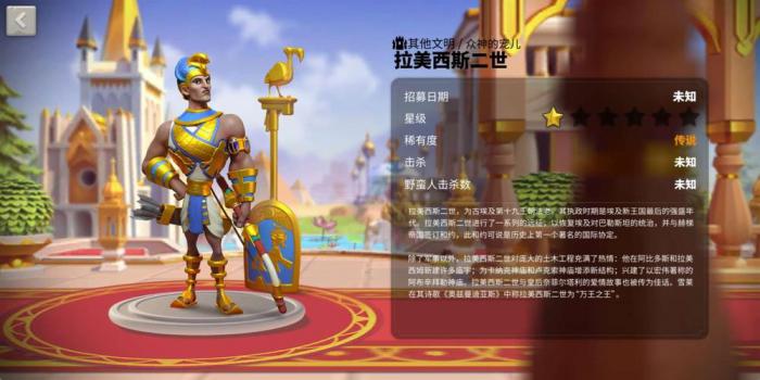 万国觉醒骑兵为什么克制弓兵2