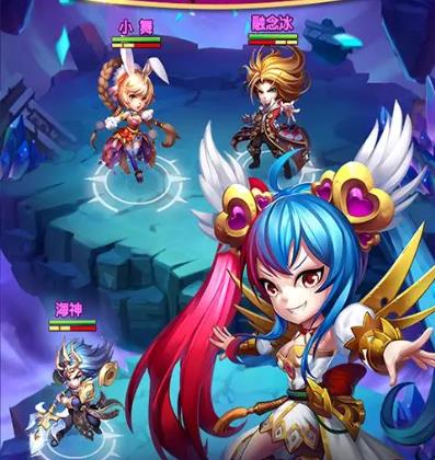 斗罗大陆神界传说最后怎么打3