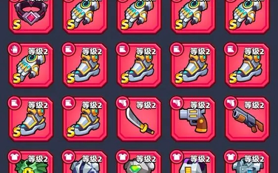 弹壳特攻队63关怎么打2