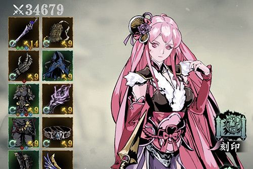 影之刃3沐小葵60级怎么搭配3