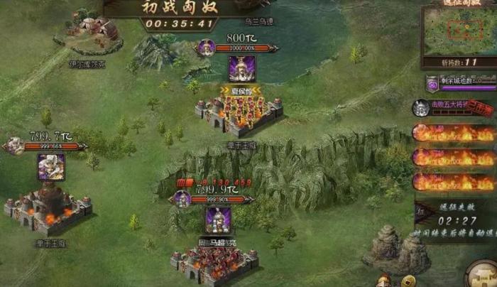 攻城掠地朱雀怎么打1