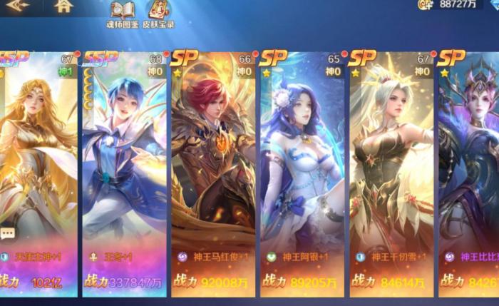 斗罗大陆游戏怎么提高战力_斗罗大陆游戏怎样快速提升战力