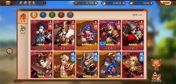 少年三国志有哪些独特玩法可以运用1