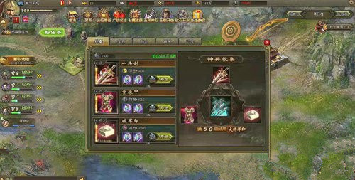 攻城掠地夏侯醇怎么打3