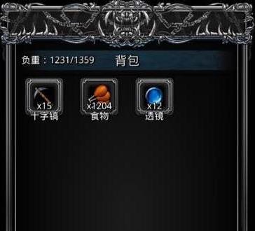 地下城堡2伐木工任务怎么接3