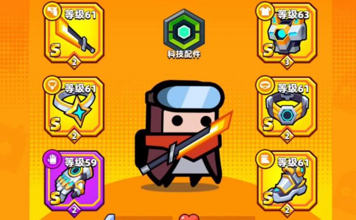 弹壳特攻队角色怎么重置1