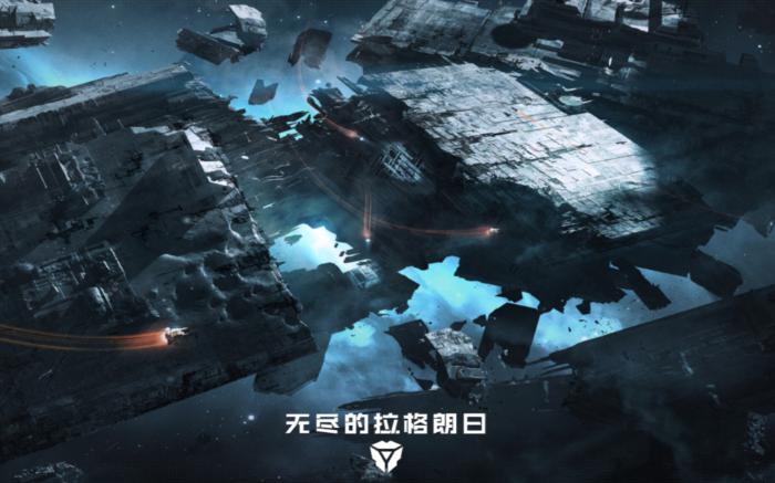 无尽的拉格朗日被敌人攻击怎么办3