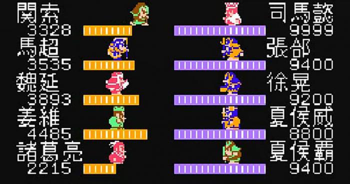 吞食天地孔明传蛮族怎么打3