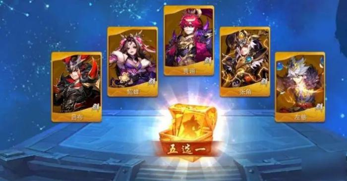 少年三国志琉金将怎么来的2