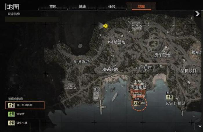 暗区突围小型工厂悬停点怎么开启1