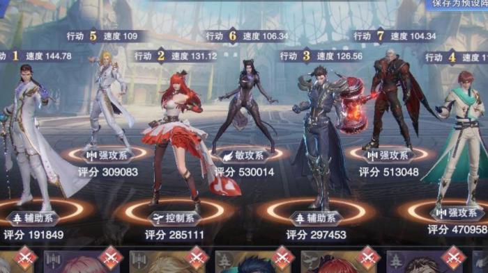 斗罗大陆怎么刷好魂技1