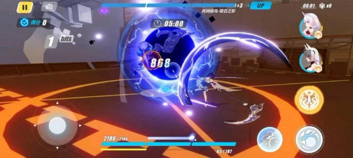 崩坏3闪避技能是什么3