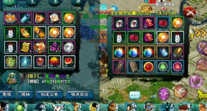 忘仙怎么申请打矿_忘仙怎么卡boss