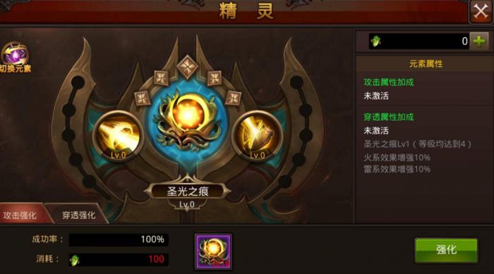 全民奇迹如何抢精英怪_全民奇迹2