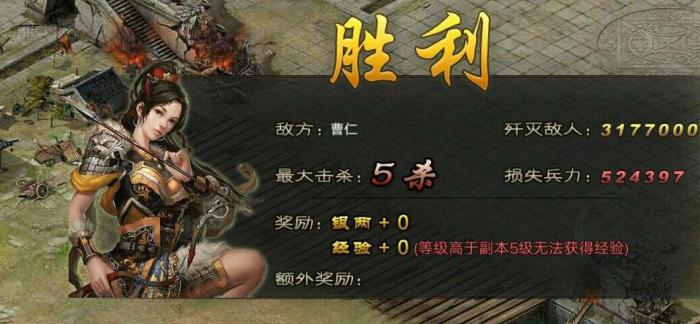 攻城掠地强壮是什么意思4