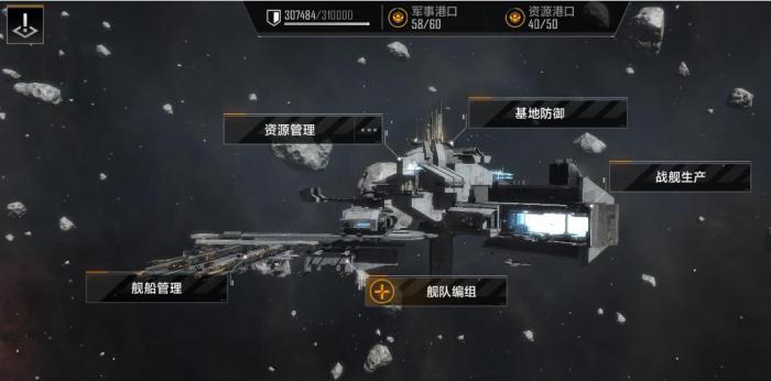 无尽的拉格朗日开什么箱子2