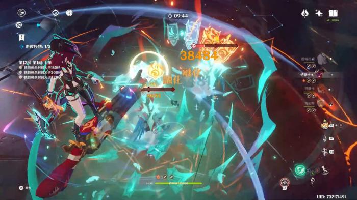 原神恰斯卡的优缺点是什么_原神恰斯卡武器