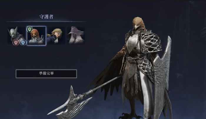 艾尔登法环黑夜君临守护者怎么玩1