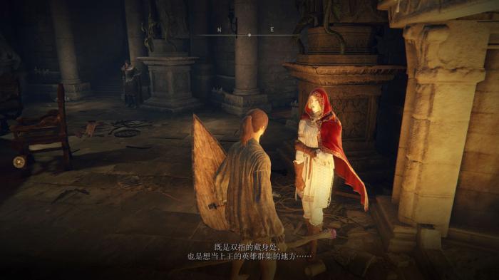 艾尔登法环罗德莉卡处怎么强化骨灰_艾尔登法环强化骨灰