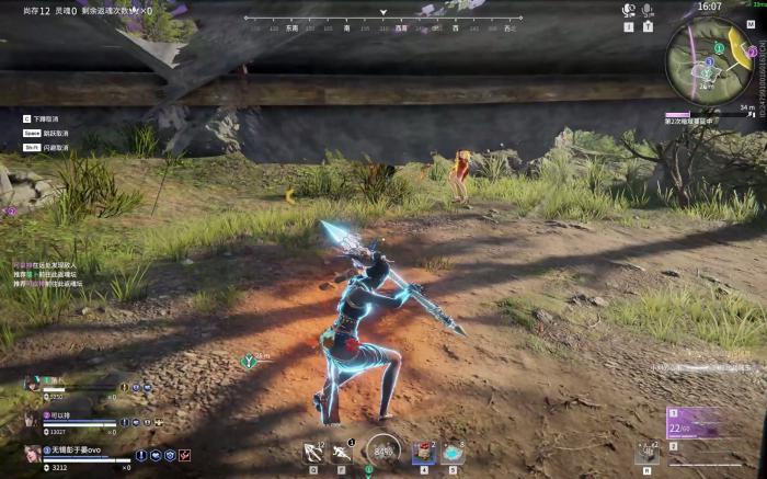 永劫无间怎么克制红迦光阵容_永劫无间大招克制