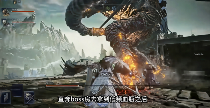 艾尔登法环黑夜君临基础地形怎么速推_艾尔登法环黑夜君临职业