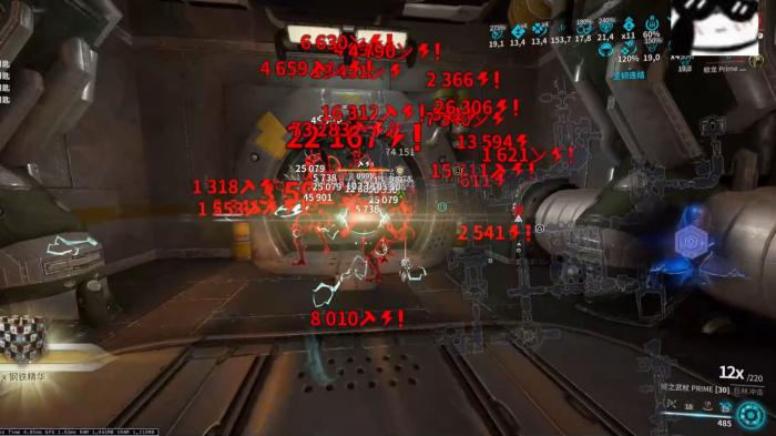 星际战甲灵化玻之武杖如何配卡_星际战甲玻璃甲配色