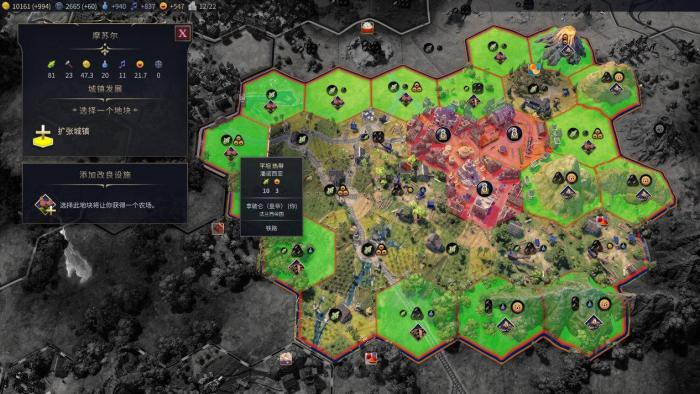 文明7仓库建筑和加成建筑有什么作用1