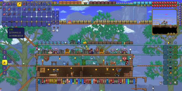 泰拉瑞亚肉前怎么配装和建刷怪场_泰拉瑞亚肉前什么装备最好