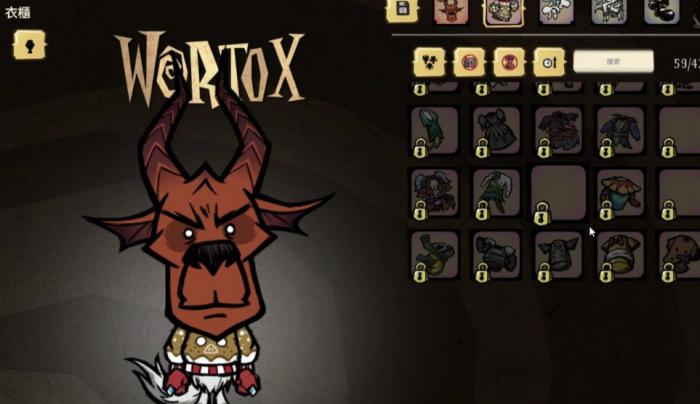 饥荒联机版小恶魔淘气包技能有哪些_饥荒小恶魔怎么回血