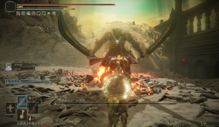 艾尔登法环DLC拉塔恩有什么打法1