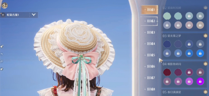 无限暖暖染色系统该怎么玩_无限暖暖染色系统该怎么用