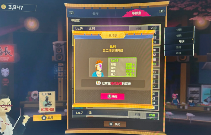 潜水员戴夫什么菜谱赚钱比较快_潜水员服饰