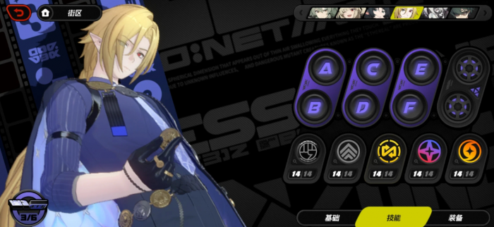 绝区零雨果影画和驱动盘该抽什么1