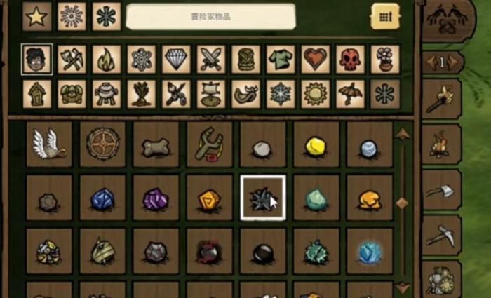 饥荒联机版沃尔特的弹药技能组有哪些效果2