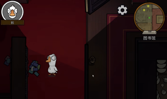 鹅鸭杀马德拉庄园地图怎么玩3