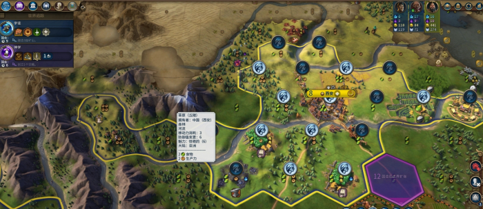 文明6文艺复兴后的大商人有什么特性3