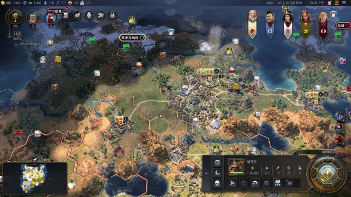 文明7孔子具备哪些特点1