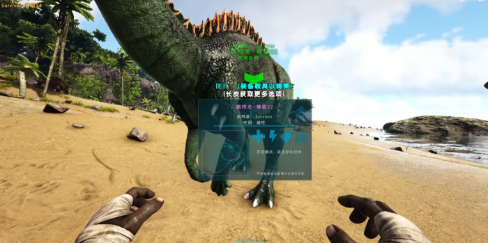 方舟生存进化孤岛生物有哪些2