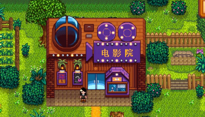 星露谷物语价值五十万的物品有哪些1