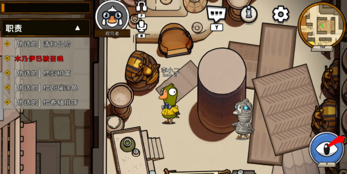 鹅鸭杀古代沙地的地图怎么玩1