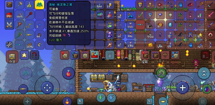 泰拉瑞亚怎么用矿车遛猪龙鱼公爵2