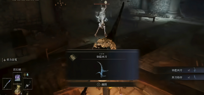 艾尔登法环利耶尼亚和王城护符有哪些2