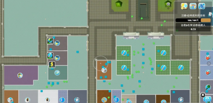 双点医院鹈鹕码头怎么三星通关3